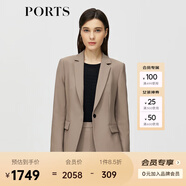 PORTS寶姿女裝秋冬新款長袖中長小西裝ALM9J028NWQ088 駝色 XS (2)