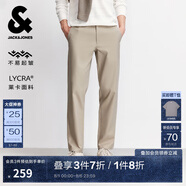 杰克·瓊斯（JACK&JONES）25年男裝秋冬褲子男直筒零壓褲加絨長褲商務(wù)休閑褲免燙易打理男褲 卡其色037 四季款 32 175