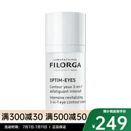 菲洛嘉（Filorga）眼霜細(xì)紋 雕塑360靚麗眼霜15ML