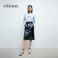edition皮裙女2025春季新款可拆腰帶束腰直筒PU皮半裙復(fù)古港風(fēng)EBE1SKT034