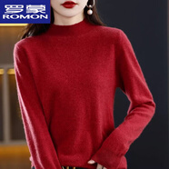 羅蒙（ROMON）百搭羊毛衫針織衫女半高領(lǐng)套頭秋冬新款寬松內(nèi)搭軟糯羊絨毛衣長(zhǎng)袖 酒紅 【甄選品質(zhì)/買到賺到】 L 110-125斤