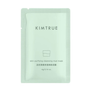 KIMTRUE且初控油深層清潔泥膜去黑頭小綠泥4g