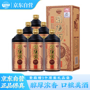 瀏陽河酒 52度濃香型白酒 新洺20 500ml*6瓶 整箱裝 含禮品袋