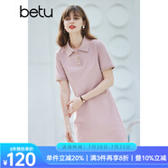 betu百圖女裝法式polo減齡短袖連衣裙女JD2103T73 粉色 M