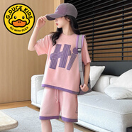 G.duck女童夏季套裝2025年新中大童洋氣炸街短袖短褲休閑運動(dòng)兩件套夏裝 【Hi女童】粉色套裝 140 :(7-8歲)身高1米3