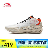 李寧（LI-NING）2025年男子?xùn)偒{籃球鞋 ABAV027-2 42