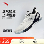 安踏水花7 TEAM籃球鞋丨實(shí)戰(zhàn)專業(yè)運(yùn)動(dòng)后衛(wèi)籃球鞋輕質(zhì)防滑耐磨球鞋