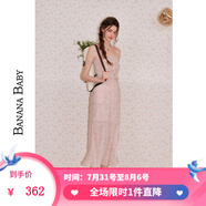 香蕉寶貝（BANANA BABY）2025年夏季新款度假風(fēng)荷葉邊碎花吊帶裙女感長(zhǎng)裙D252LY099 粉紅 M