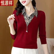 恒源祥新款洋氣T恤女士假兩件上衣長(cháng)袖媽媽秋裝高檔體恤小衫大碼打底衫 紅色-旗艦款 XL 建議110-125斤
