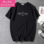 Fickan胖子穿的短袖t恤男大碼寬松加大加肥運(yùn)動(dòng)休閑青年上衣男款衣服夏 黑色 新帽子 M 100-110斤