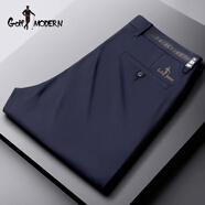GOLF MODERN休閑褲男士商務(wù)休閑夏季薄款休閑褲冰絲中年長(cháng)褲高爾夫商務(wù)直筒 藏青薄款G1635 31