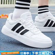阿迪達斯（adidas）男鞋休閑鞋 25秋新款運動鞋時尚復古網球鞋子舒適耐磨透氣滑板鞋 經典小白鞋【LITECOURT】 39 內長240mm