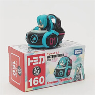 TOMY卡合金車(chē)Miku初音未來(lái)模型小汽車(chē)玩具車(chē)收藏禮物擺件 國行-160號-初音未來(lái)-芭比藍