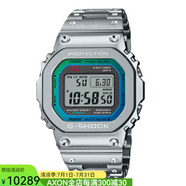 卡西歐（Casio）男手表太陽能表藍(lán)牙無限自動(dòng)時(shí)間調(diào)整秒表計(jì)時(shí)器GMWB5000BPC1 GMWB5000BPC1