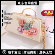 BORDIFENASI輕奢品牌真皮包包女包甜美淑女花朵手提包手提包晚宴包潮流單肩包 白色