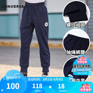 Converse匡威兒童男童褲子冬季加絨新款運動防蚊衛(wèi)褲小女孩經(jīng)典款束腳長褲 藏青藍-春秋毛圈 160 /69 【建議身高158-170cm】