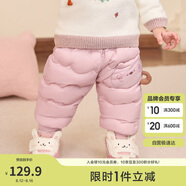 巴拉巴拉balaOne寶寶羽絨褲高腰護(hù)肚長(zhǎng)褲男女童冬裝2025保暖208425108208