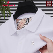 夢特嬌（MONTAGUT）短袖t恤男士夏季純棉翻領(lǐng)商務(wù)休閑上衣高端品牌半袖polo體恤衫 M8899-白色 M 165/M建議100-120斤