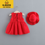 G.DUCKKIDS女童連衣裙嬰兒童裝裙子3夏季小女孩洋氣公主裙4女寶寶夏 紅色周歲生日鏤空裙(棉) 囎帽子 90 cm