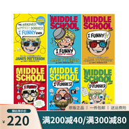 英文原版 Middle School 姐妹篇 I Funny 撞墻吐槽日記 6冊合售 兒童章節(jié)橋梁小說書 James Patterso 綠山墻
