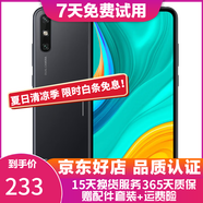 華為 HUAWEI 暢享10e   6.3英寸大屏幕1300萬像素后置雙攝 二手手機 幻夜黑 4G+128G+【充電器套裝】 9成新