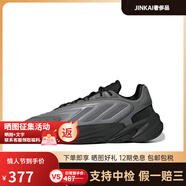 阿迪達斯 （adidas）/阿迪 三葉草 Ozelia 簡版yeezy700 小椰子休閑跑鞋 H04250 H04253 36