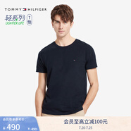 TOMMY HILFIGER【輕柔感】夏季男裝純棉休閑簡(jiǎn)約內(nèi)搭百搭圓領(lǐng)短袖T恤10839 藏青色DW5 S (推薦：120-135斤)