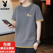 花花公子（PLAYBOY）男士短袖t恤男生衣服帥氣潮流百搭韓版寬松夏季上衣半袖男裝體恤 灰色024 3XL 建議145-165斤