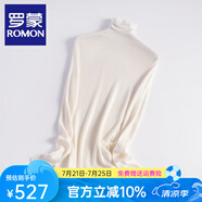 羅蒙（ROMON）針織衫女德國(guó)揚(yáng)子紗高領(lǐng)100%羊毛衫無縫打底衫2025春秋時(shí)尚毛衣 白色 XL /170-130斤-175-140斤