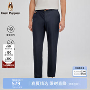 Hush Puppies【舒適彈力】暇步士男裝夏季彈力直筒梭織褲 墨藍(lán)色 42