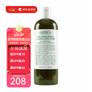 科顏氏（Kiehl's）高保濕清爽柔膚水清爽舒潤爽膚水干凈不油膩起皮情人節(jié)生日禮物男 黃瓜水500ml