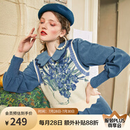 兩三事梵高系列 靜美如秋葉 秋季新款森女風(fēng)后背綁帶花色無(wú)袖毛衣背心女 鳶尾花 L