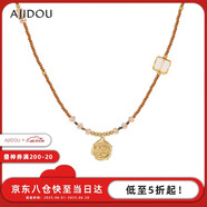 AJIDOU阿吉豆春季上新項(xiàng)鏈女款休閑飾品首飾鎖骨潮流水晶氣質(zhì)生日禮物女