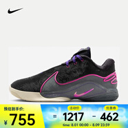 耐克（NIKE）LEBRON XXII EP 詹姆斯男子籃球鞋 FZ1095-001 43
