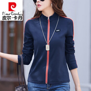 皮爾卡丹（pierre cardin）立領(lǐng)拉鏈開(kāi)衫小外套女春秋2025新款洋氣小衫薄款運動(dòng)長(cháng)袖t恤上衣 寶藍色 L
