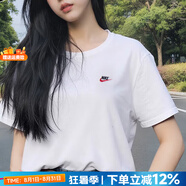 耐克（NIKE）官方 短袖女衣服 2025夏季新款純棉潮流透氣親膚跑步運(yùn)動(dòng)休閑t恤 新到貨/DZ4681-100/純棉親膚 M