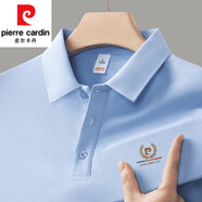 皮爾卡丹（pierre cardin）高檔桑蠶絲長袖T恤polo衫男士春秋新款中青年休閑百搭體恤上衣 天藍色 XL 175135-150斤