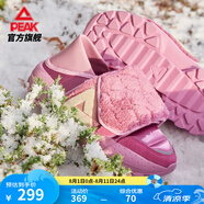 匹克態(tài)極大三角面包鞋男鞋女鞋一腳蹬懶人拖鞋百搭舒適休閑鞋輕便運動 【女款】紅粉毛絨款 37