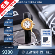 【二手95新】Cartier  卡地亞小旋風(fēng)石英女表中古表