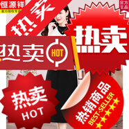 恒源祥秋冬針織連衣裙馬甲兩件套裝裙長款過膝半高領(lǐng)毛衣裙韓版A字裙春 白色 均碼