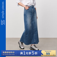simple pieces【直筒鉛筆裙】SPS長腿神器梨形蘋果形友好S42K007 經(jīng)典藍(lán)(現(xiàn)貨) XS