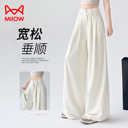貓人（MiiOW）闊腿奶芙山本褲女2025年夏薄款高腰直筒寬松休閑白色西裝褲子