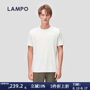 藍(lán)豹（LAMPO）【抑菌速干系列】夏季新品短袖男士t恤圓領(lǐng)百搭白短袖打底衫 白色 L (48)