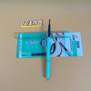 蕾琪（LCHEAR）蕾琪炫感俏妝眉筆女棱型細筆芯顯色好畫(huà)雙頭眉筆螺旋刷頭不易脫妝 炫感俏妝眉筆（02#淺咖色1支） 0.28g