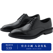 杰帝梵（J.D.V）男裝商場同款秋新品黑色商務通勤百搭舒適潮流真皮皮鞋正裝 黑色 40
