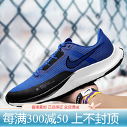 耐克（NIKE）AIR ZOOM RIVAL FLY 3 耐克輕便低幫緩震跑鞋男 CT2405-606 CT2405-400 40.5