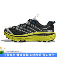 HOKA ONE ONEMafate Three 2 百搭耐磨透氣 低幫 越野跑步鞋 男女同款 黑黃色 黑色/柑橘黃 36