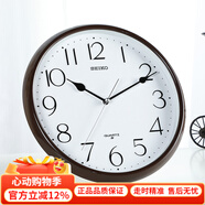 精工時鐘客廳掛鐘掛墻石英鐘中式輕奢鐘表創(chuàng)意家用現(xiàn)代簡約免打孔 QXA651B