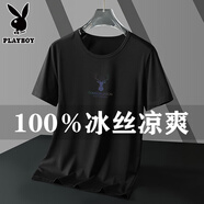 花花公子（PLAYBOY）冰絲短袖t恤男士黑色速干半袖體恤2025新款潮流帥氣衣服 18294黑色 XL 建議【130-145斤】
