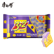 康師傅 3+2蘇打夾心餅干 藍(lán)莓味500g 休閑零食 早餐下午茶